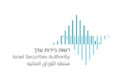 Israel Securities Authority