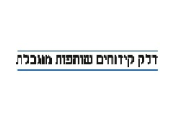 Client-logo